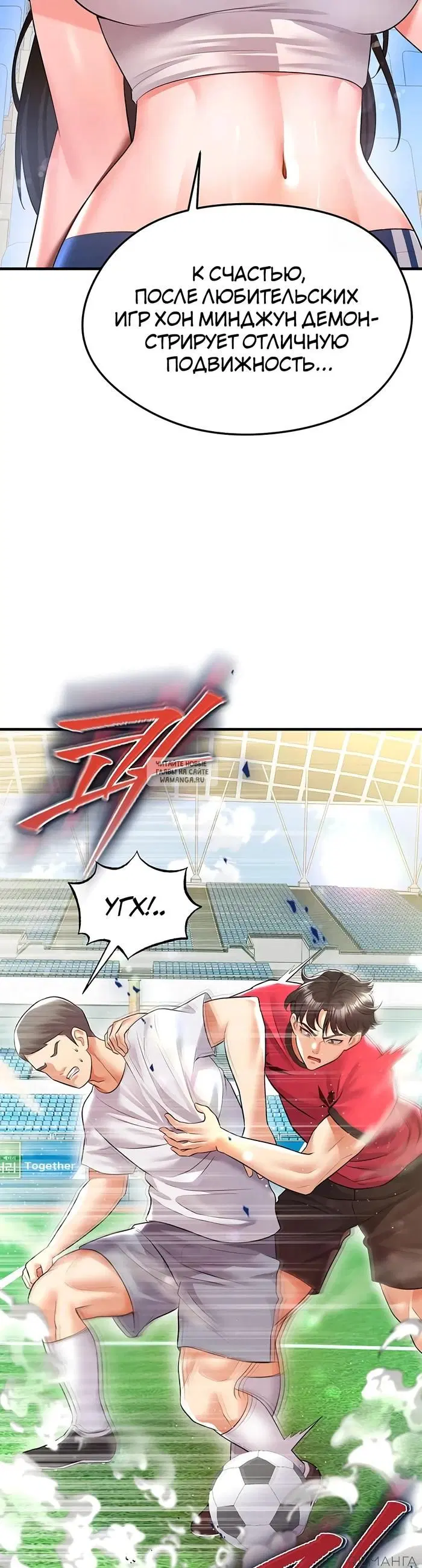 Page 13.000