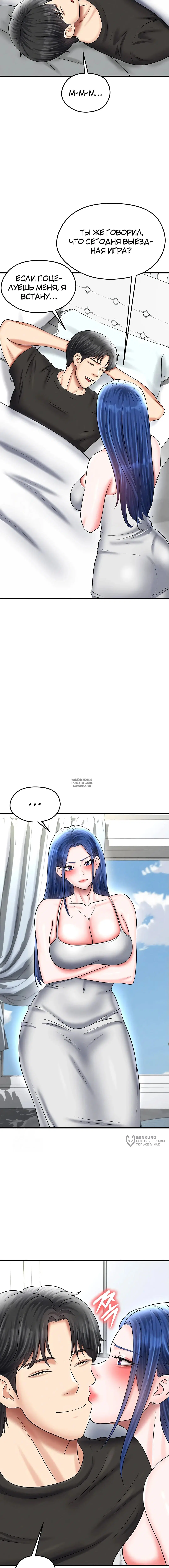 Page 13.000
