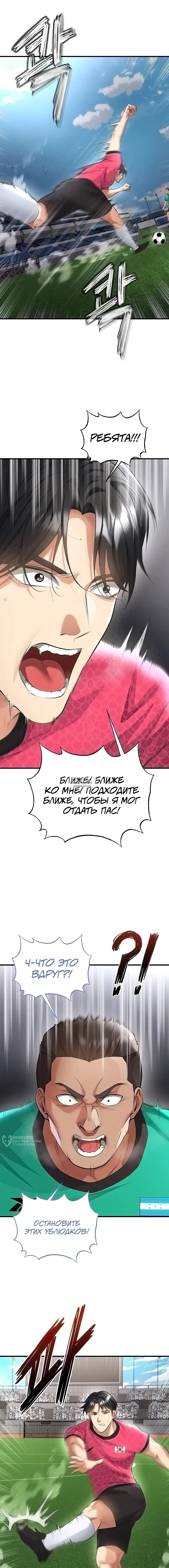 Page 13.000