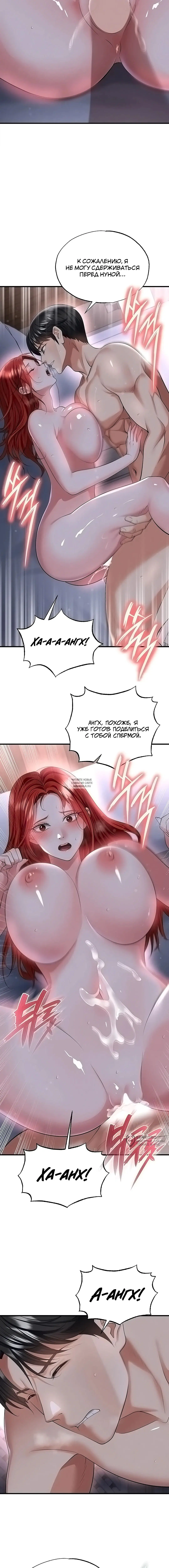 Page 13.000