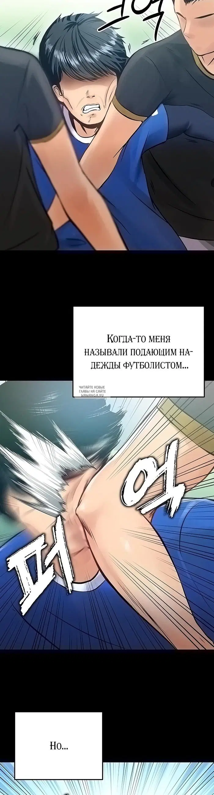 Page 24.000