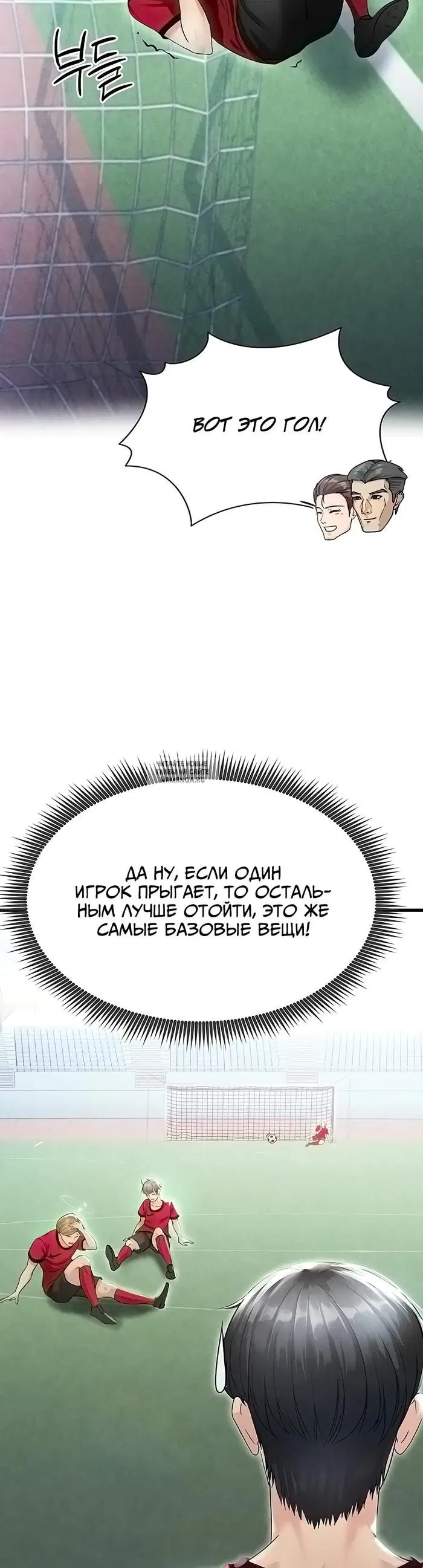 Page 24.000