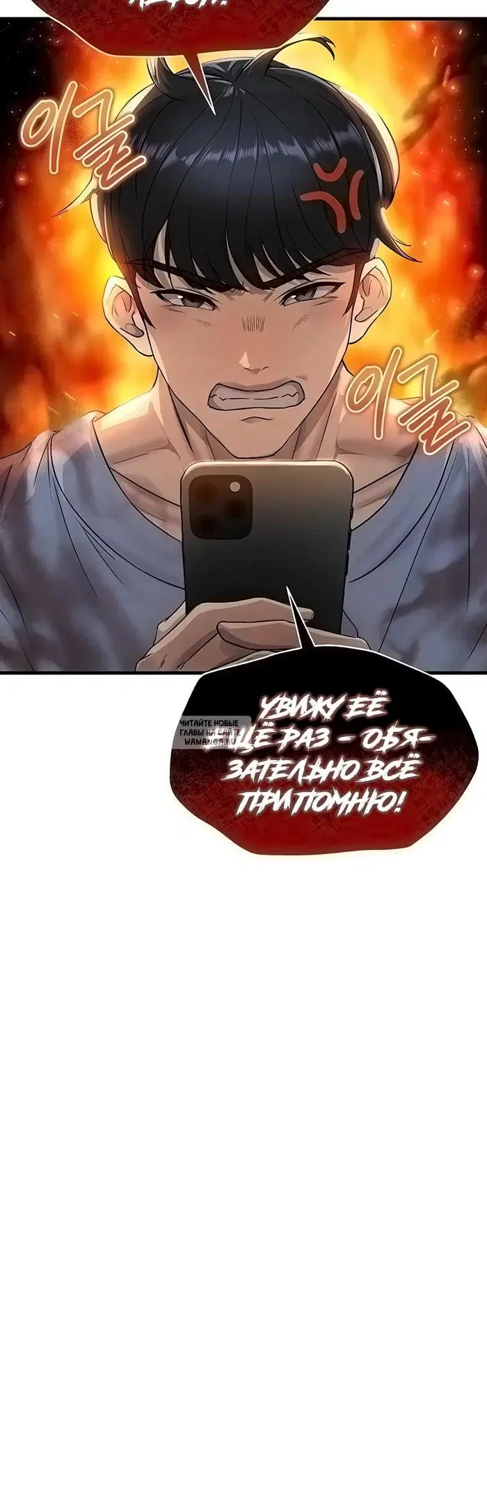 Page 24.000
