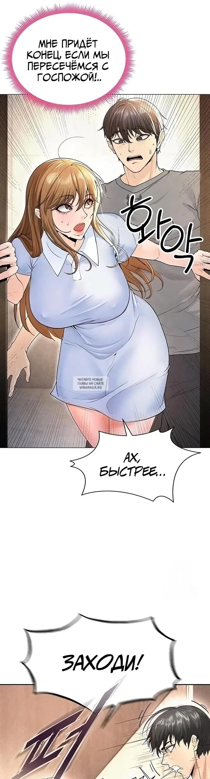 Page 24.000