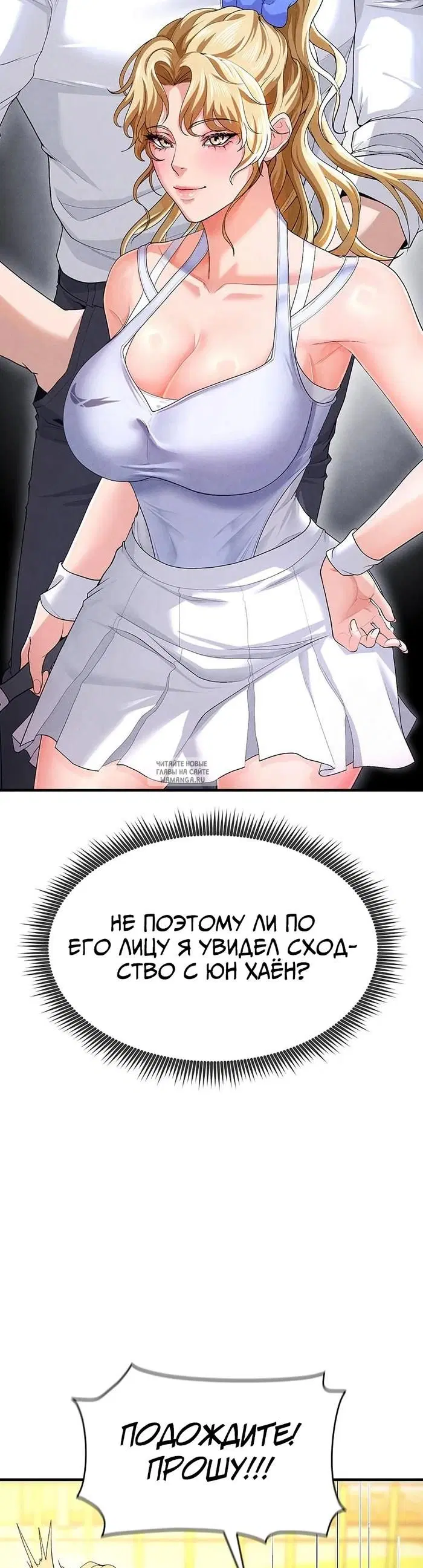 Page 24.000