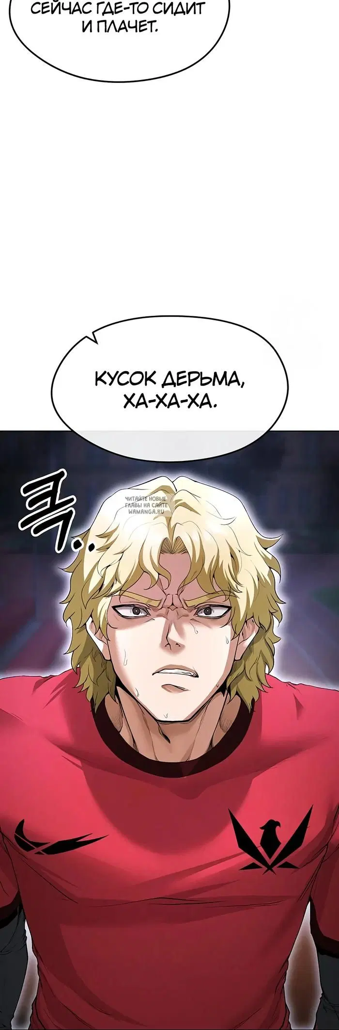Page 24.000
