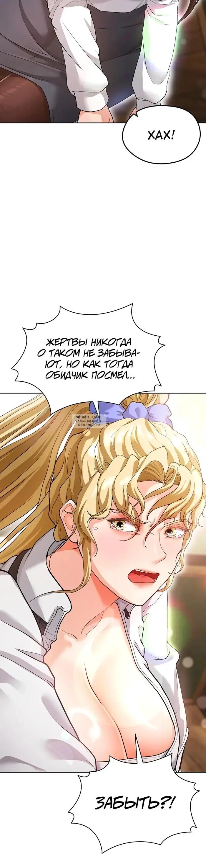 Page 24.000