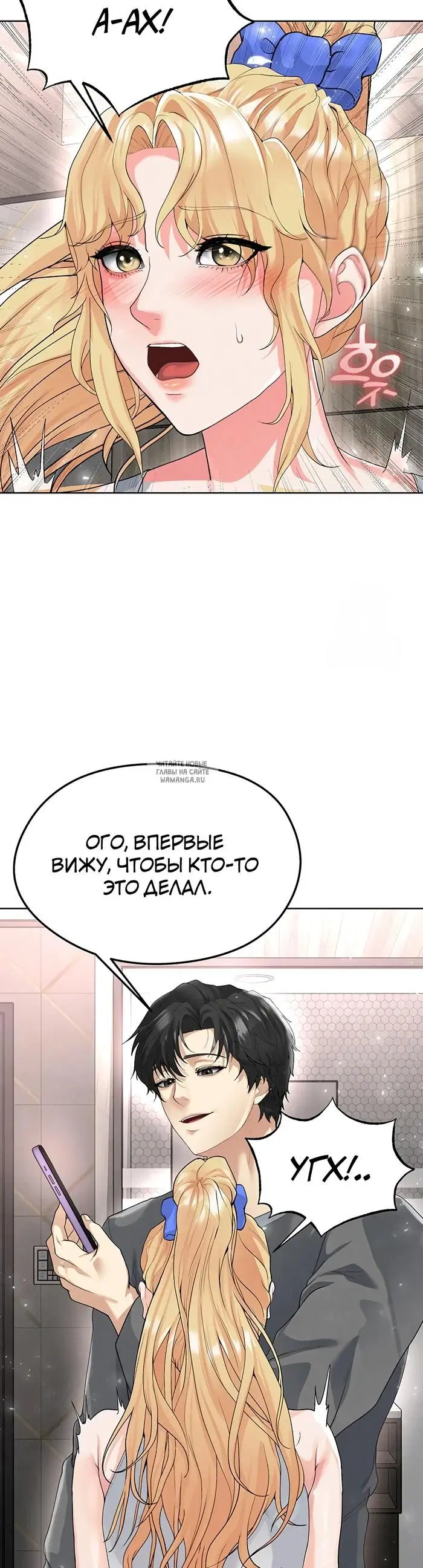 Page 24.000