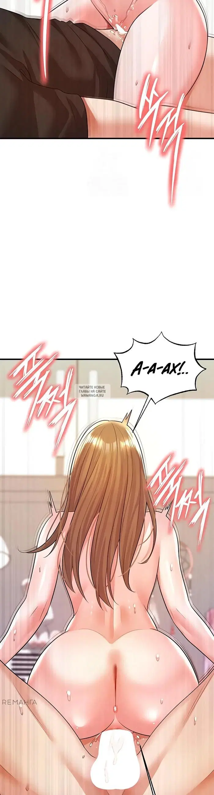 Page 24.000