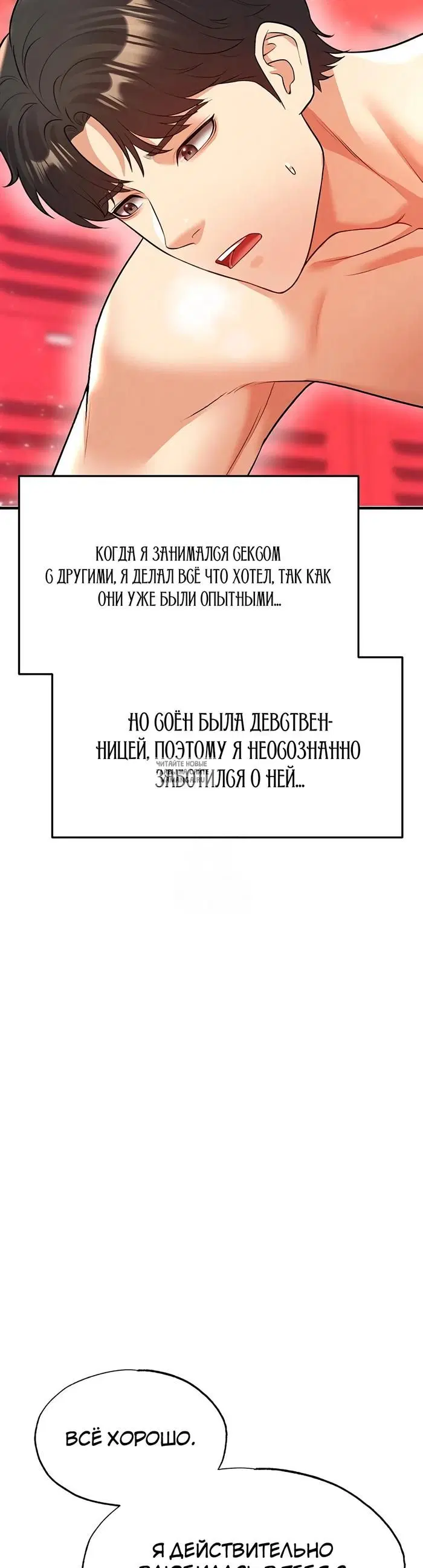 Page 24.000