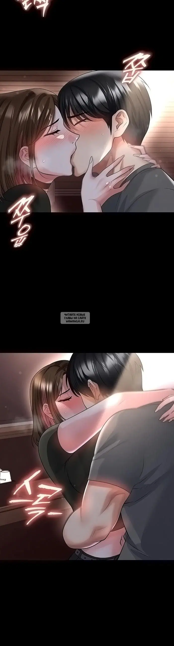 Page 24.000