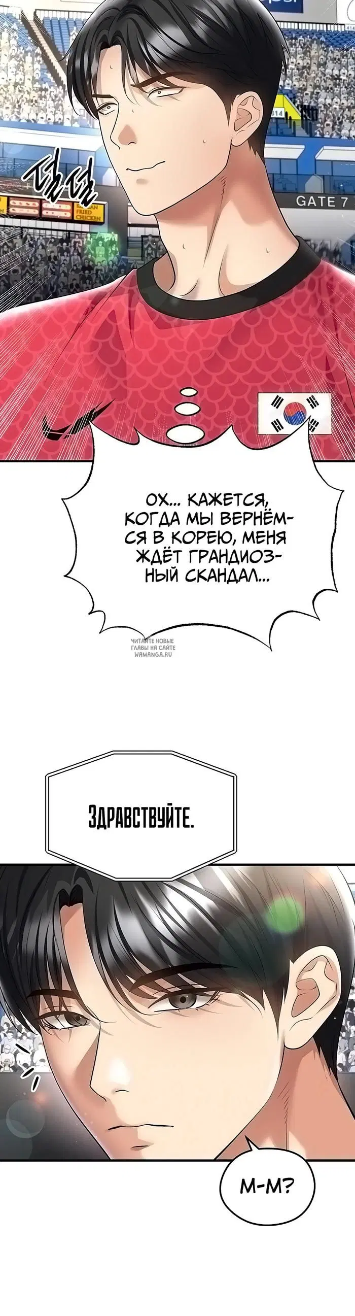 Page 24.000