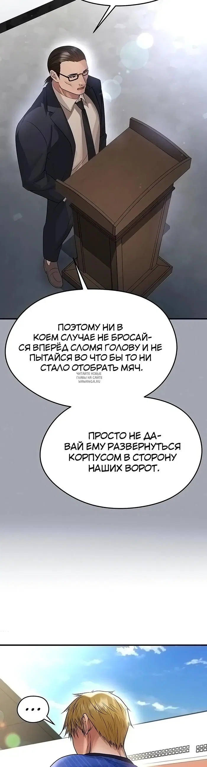 Page 24.000