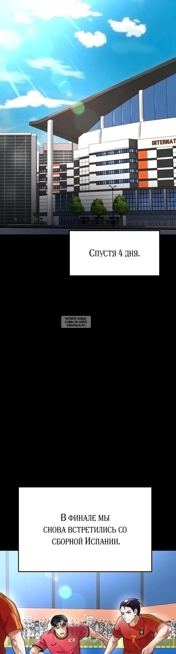 Page 24.000