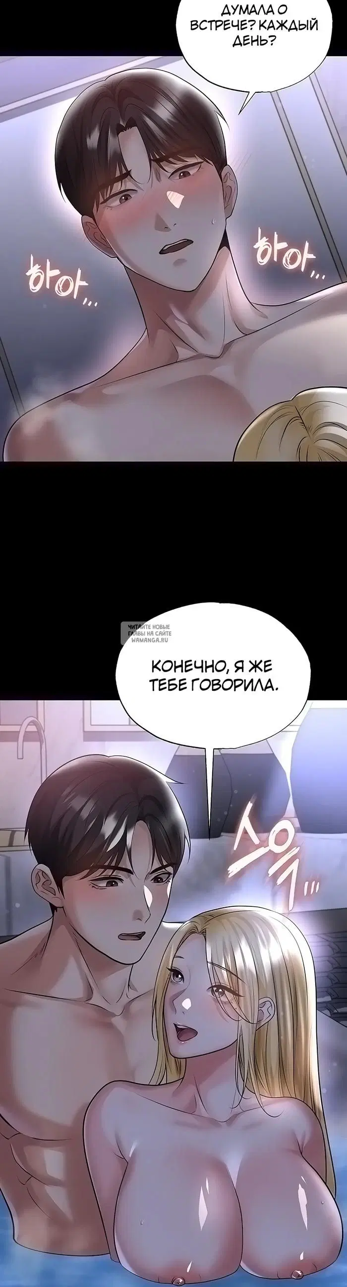 Page 24.000