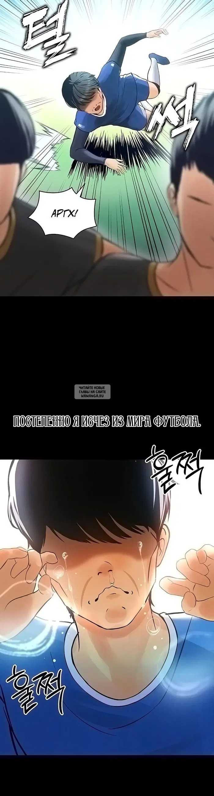 Page 25.000