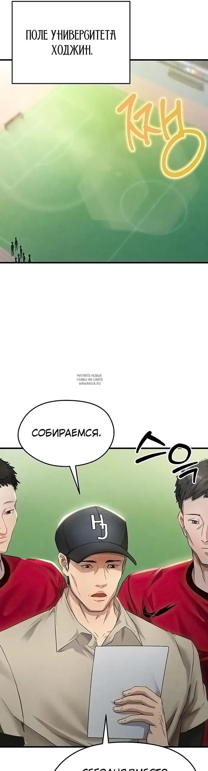 Page 25.000