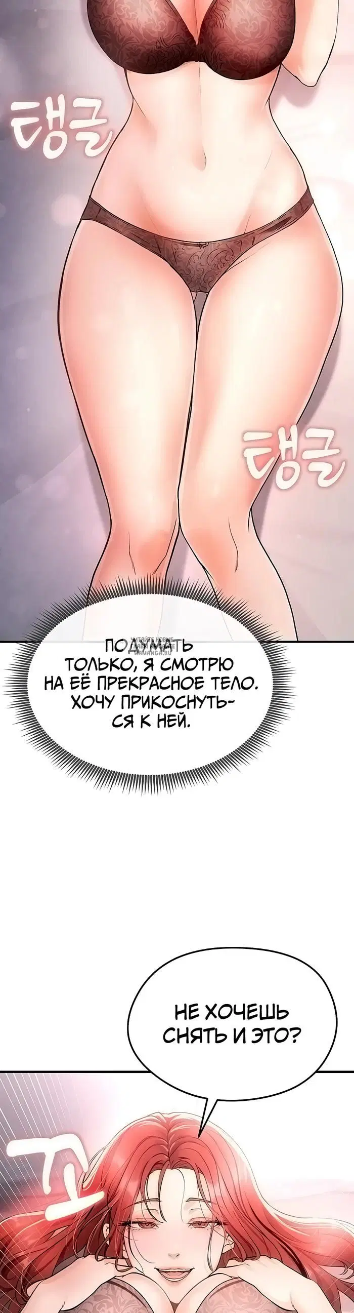 Page 25.000