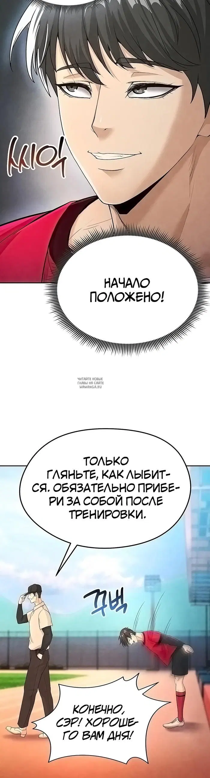 Page 25.000