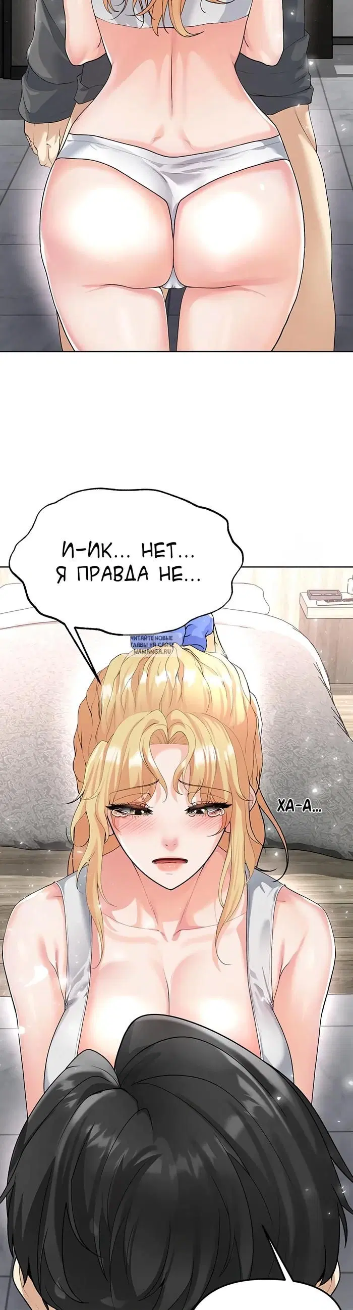 Page 25.000