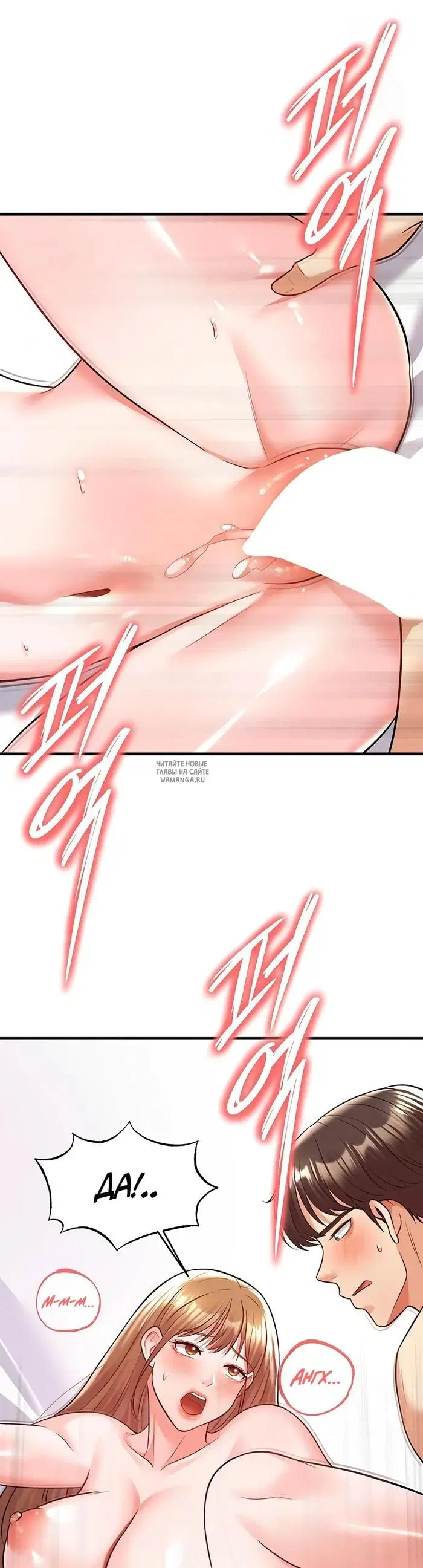 Page 25.000