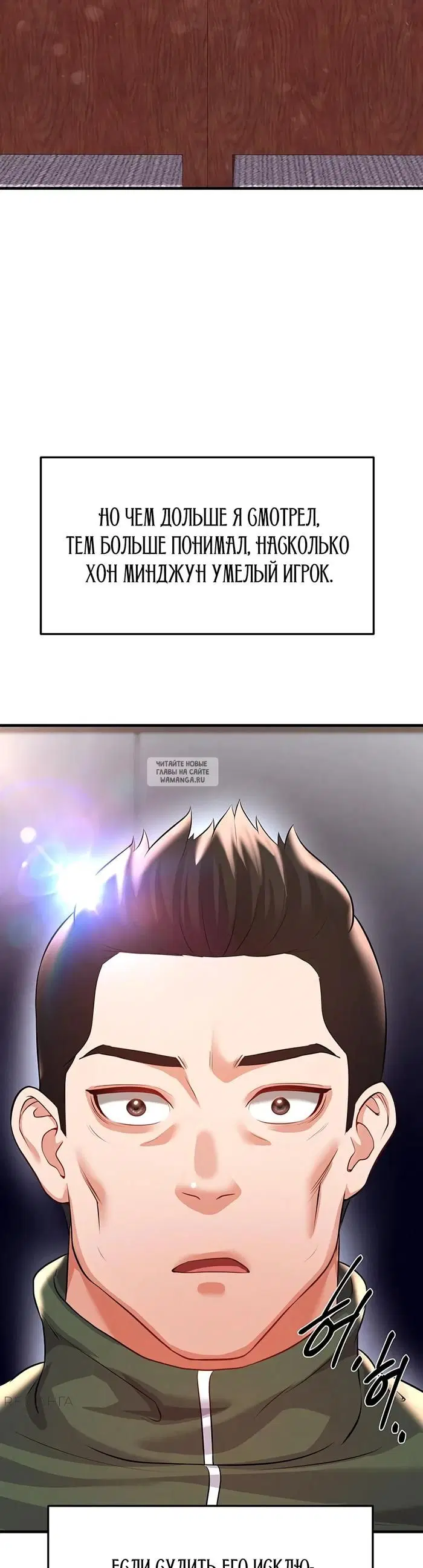 Page 25.000