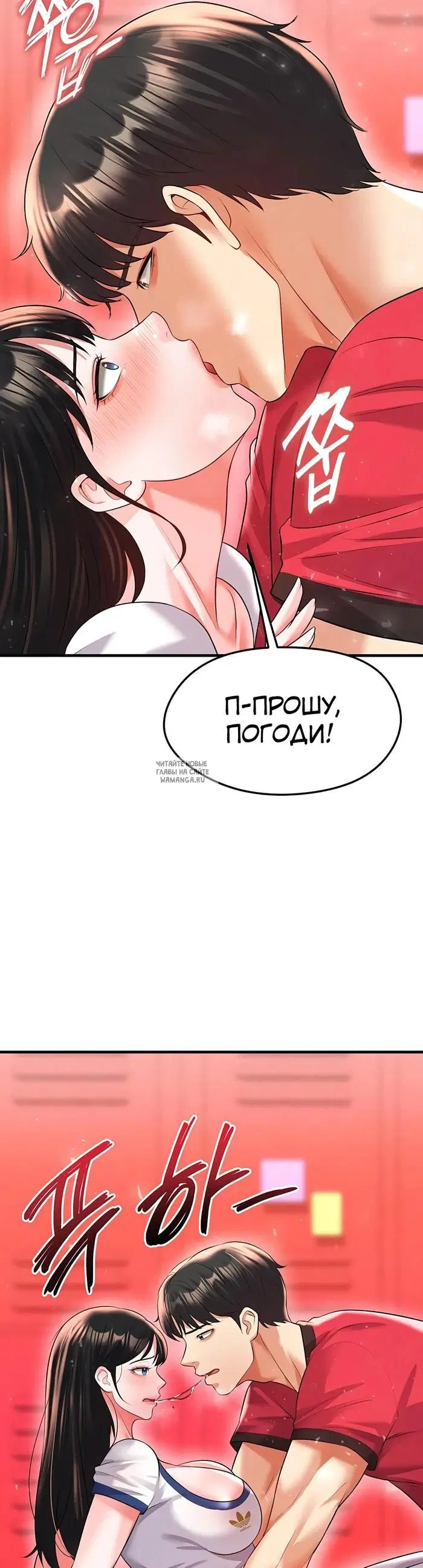 Page 25.000