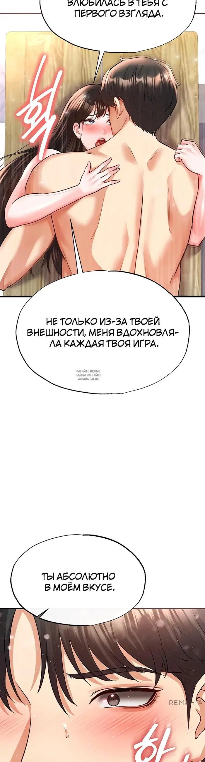 Page 25.000