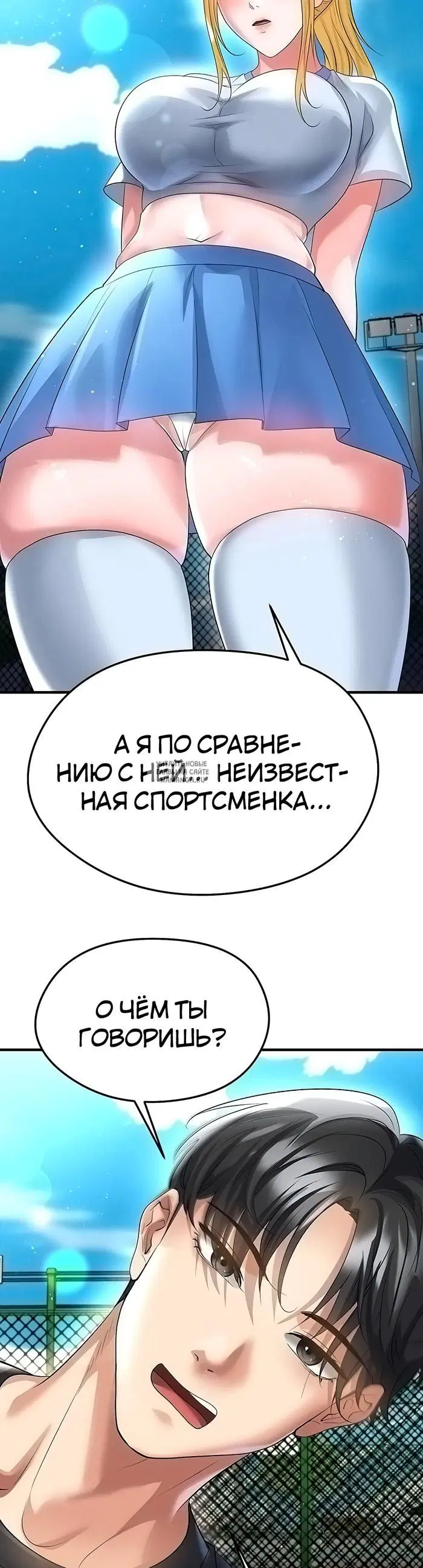 Page 25.000