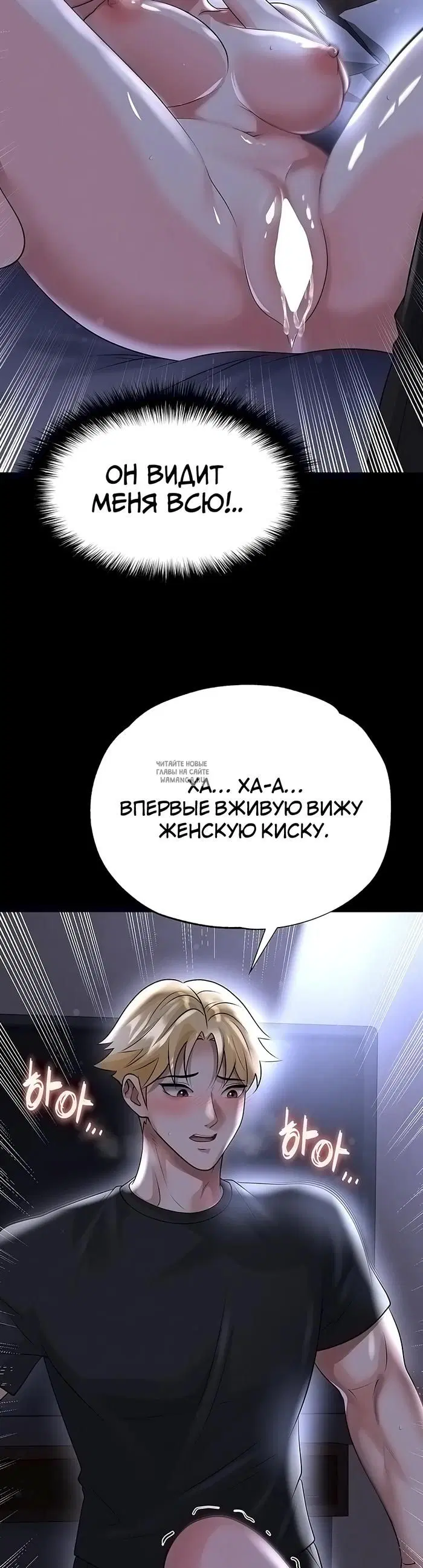 Page 25.000
