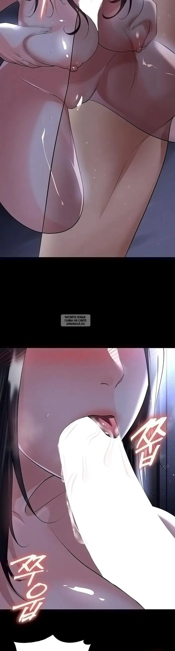 Page 25.000