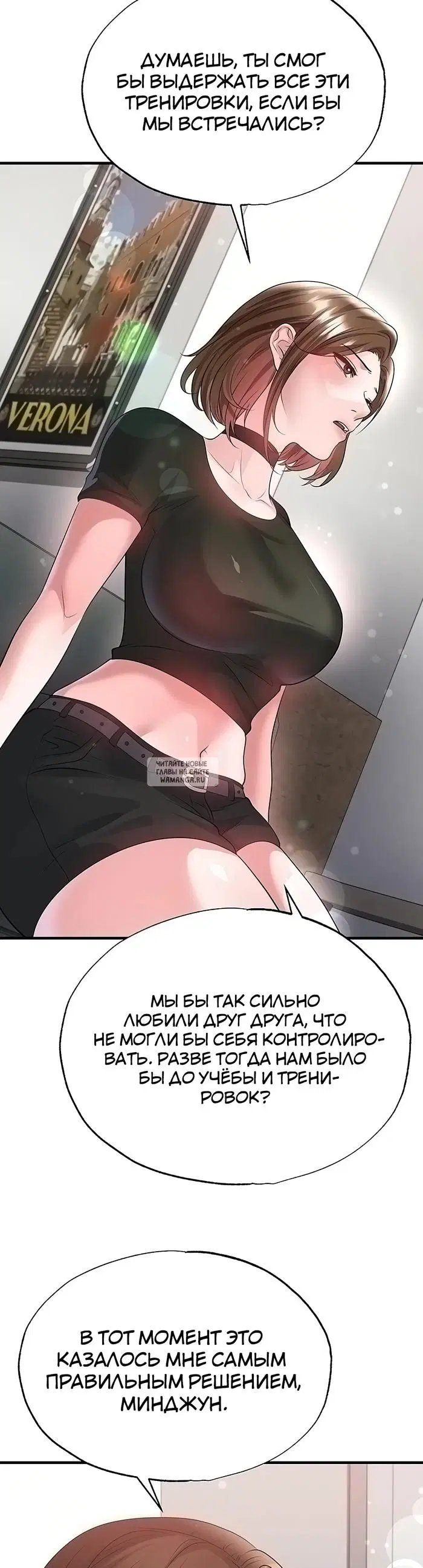 Page 25.000