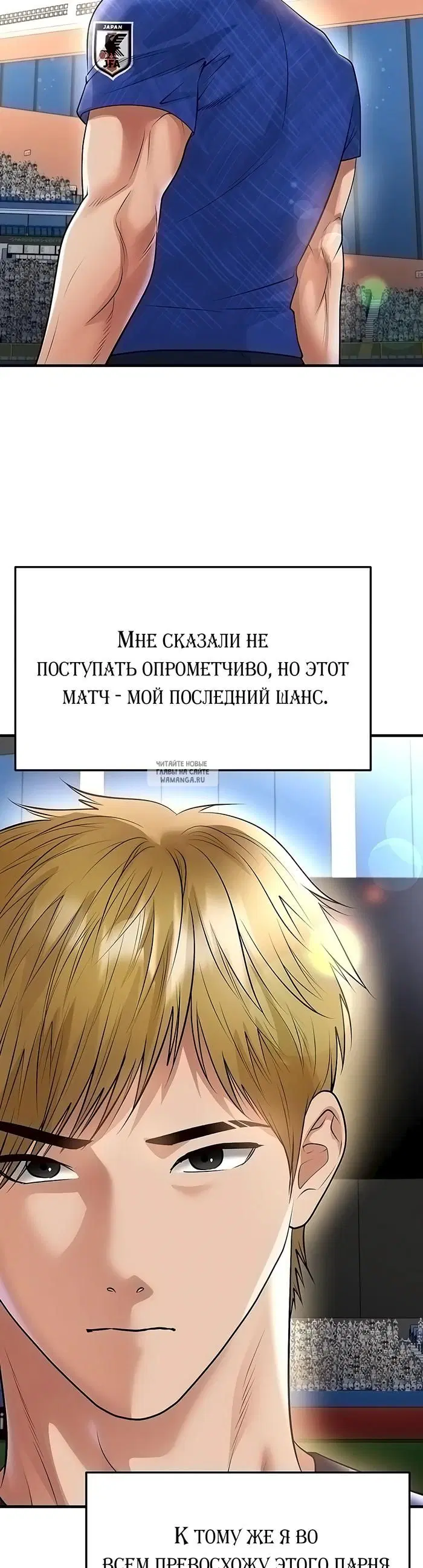 Page 25.000