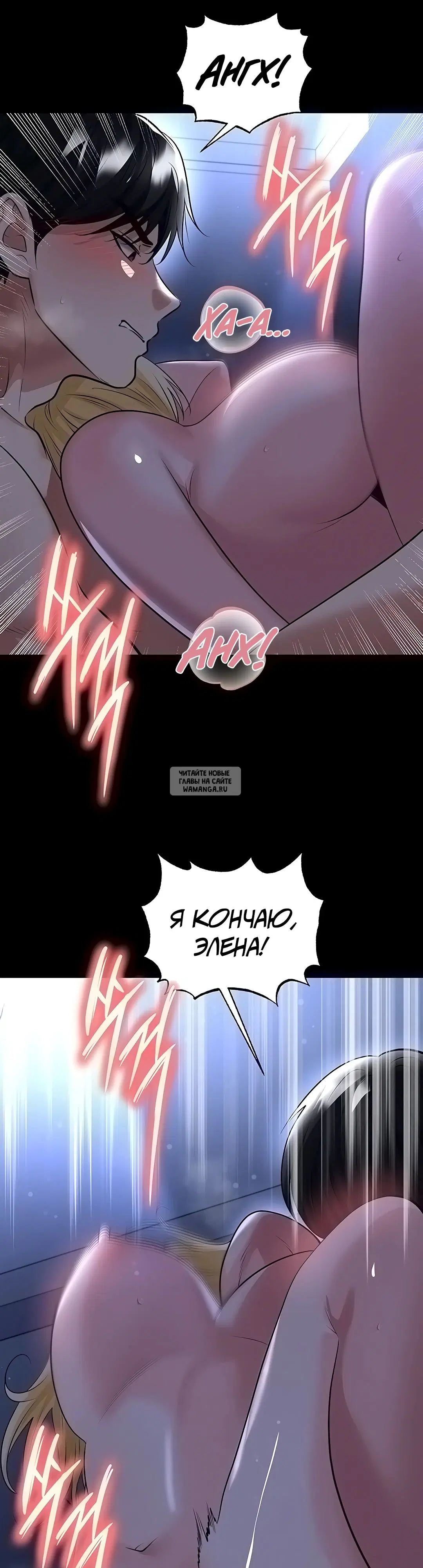 Page 25.000