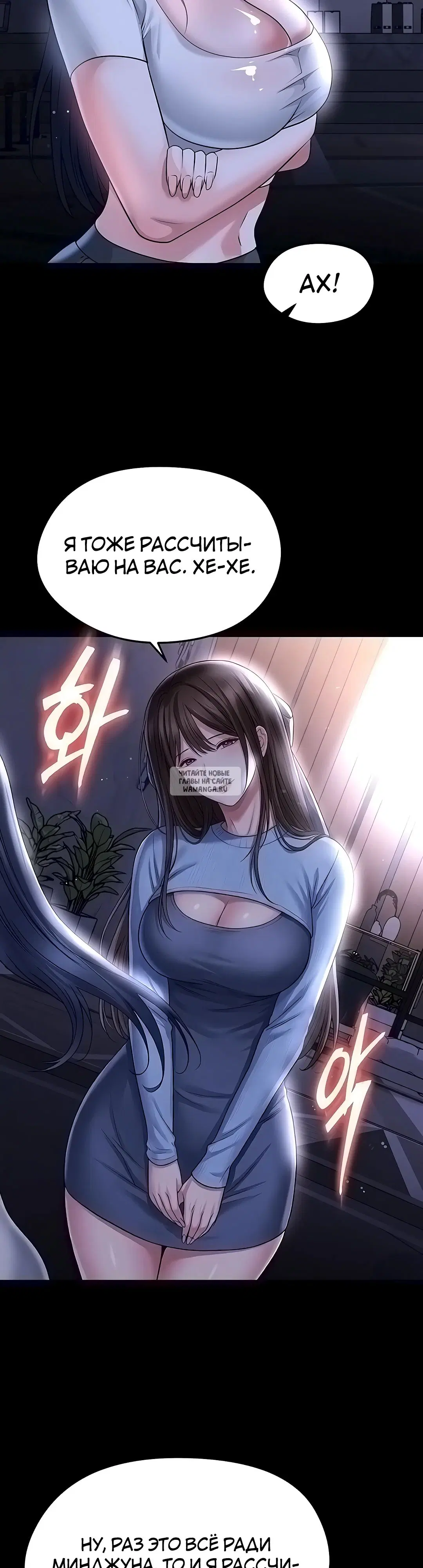 Page 25.000