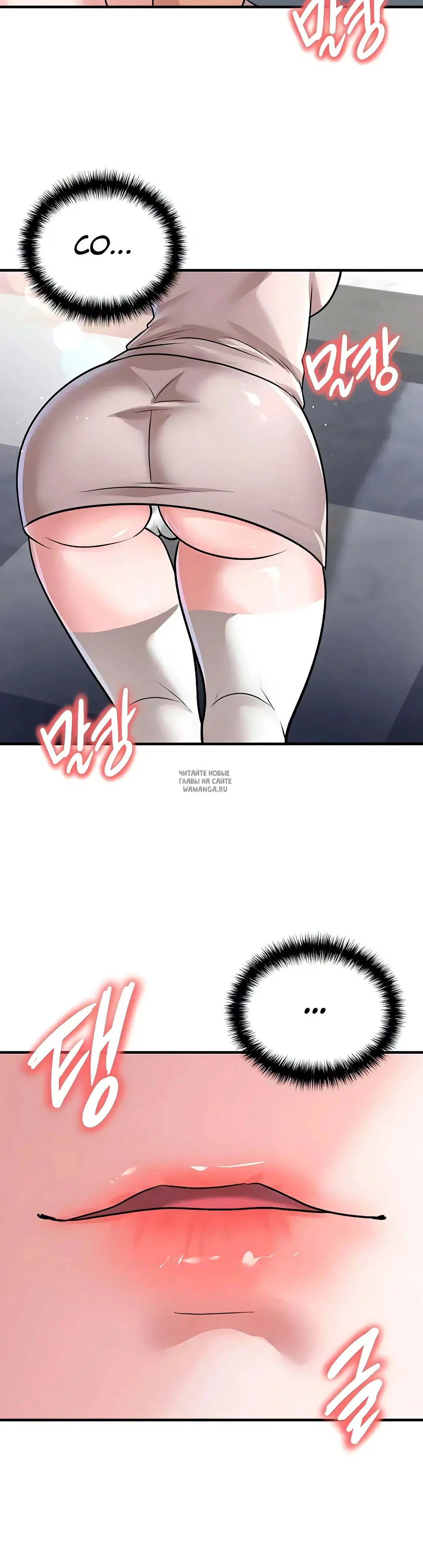 Page 25.000