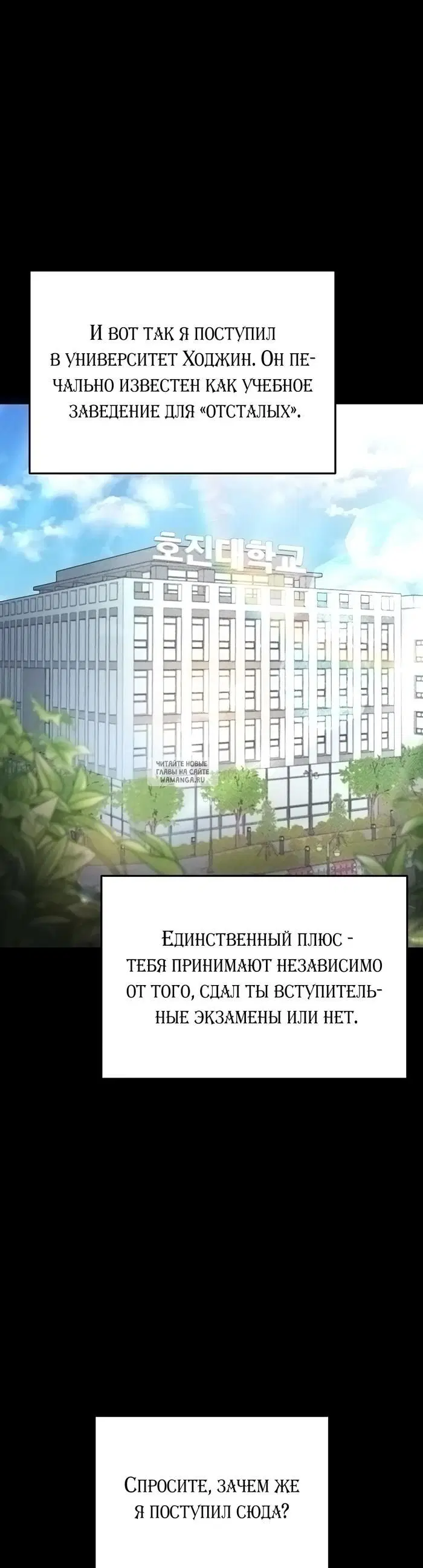 Page 26.000