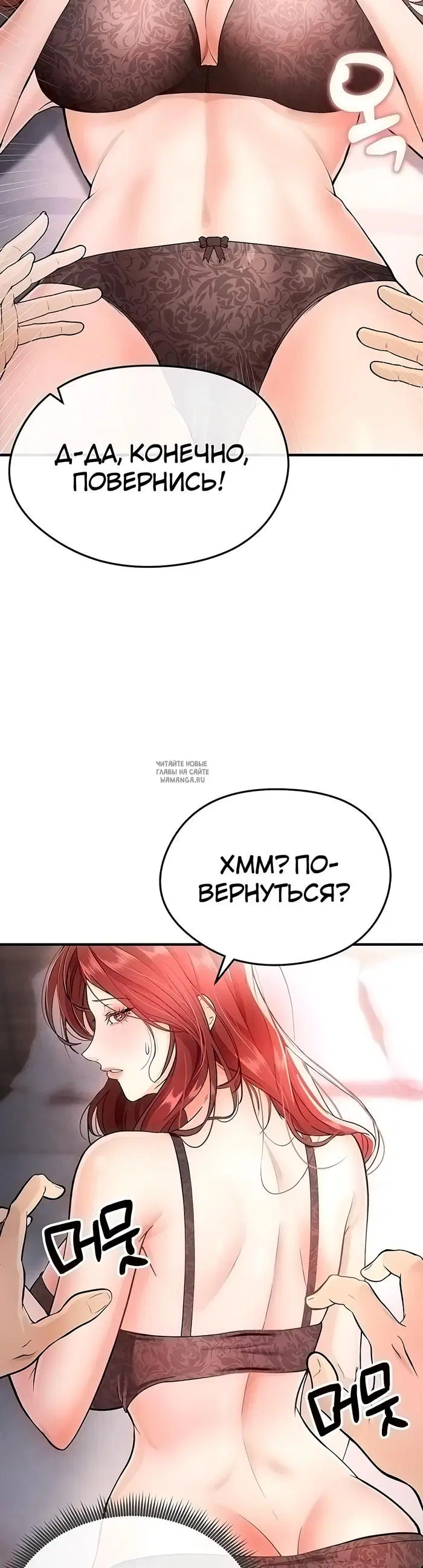 Page 26.000