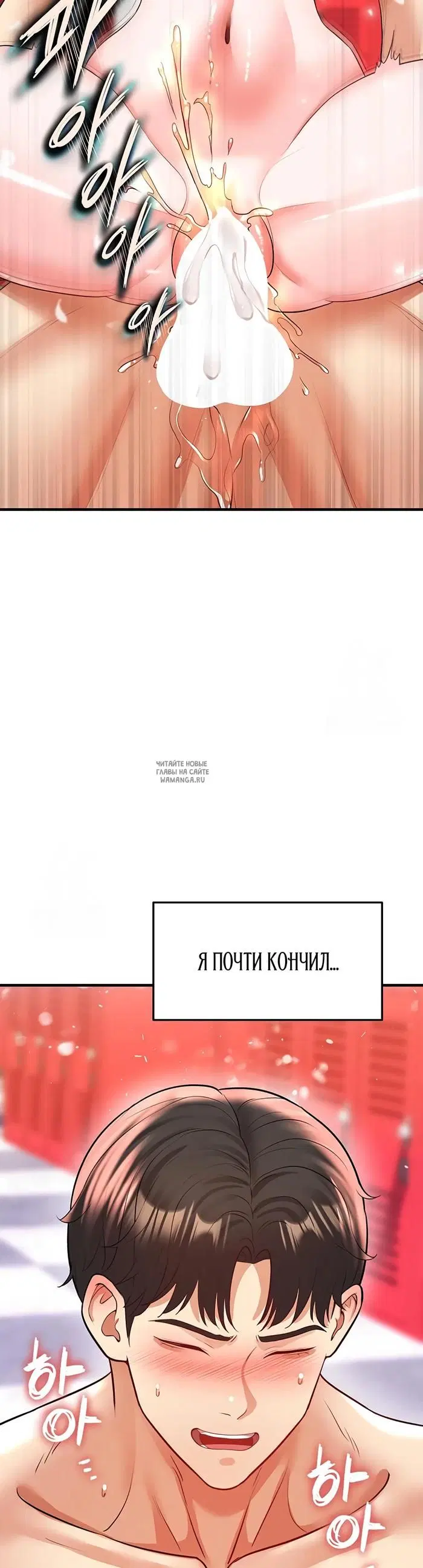 Page 26.000