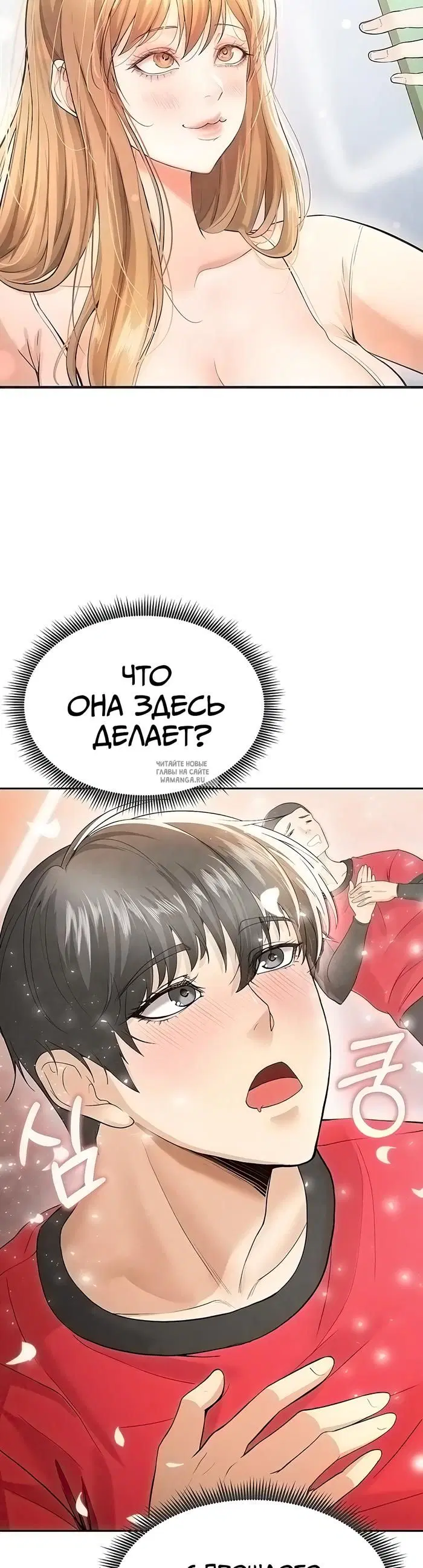 Page 26.000
