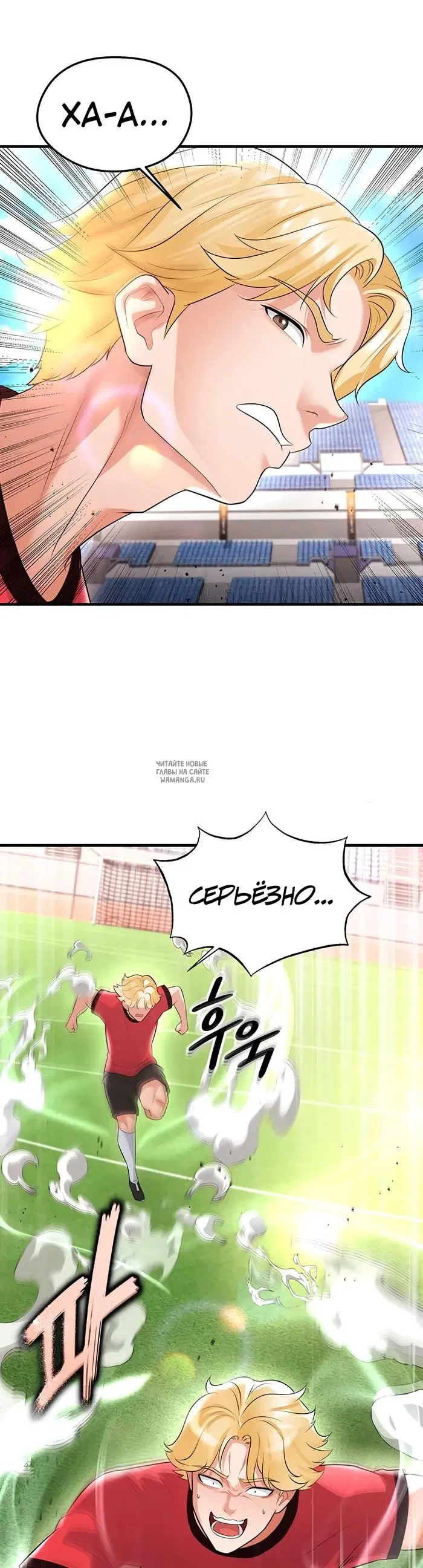 Page 26.000