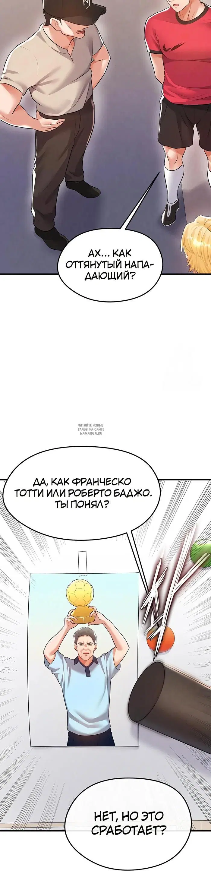 Page 26.000