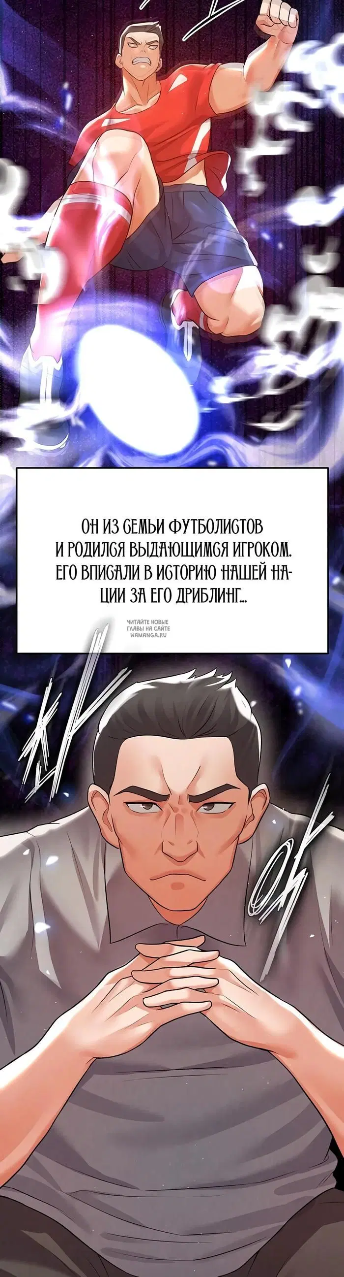 Page 26.000