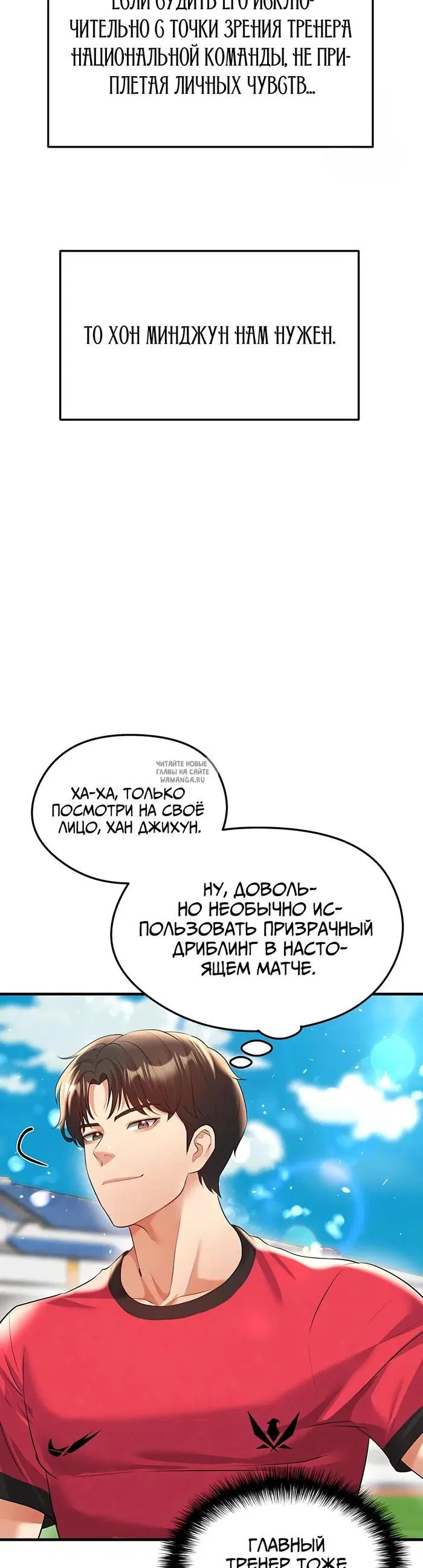 Page 26.000