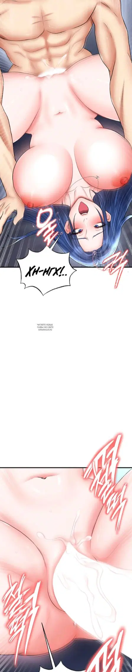 Page 26.000
