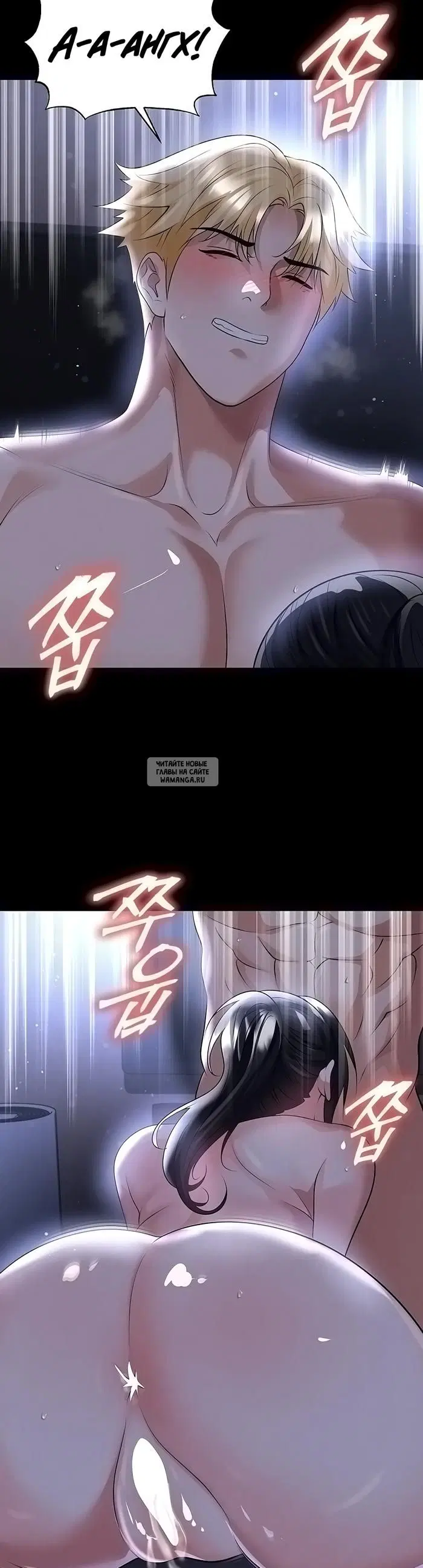 Page 26.000
