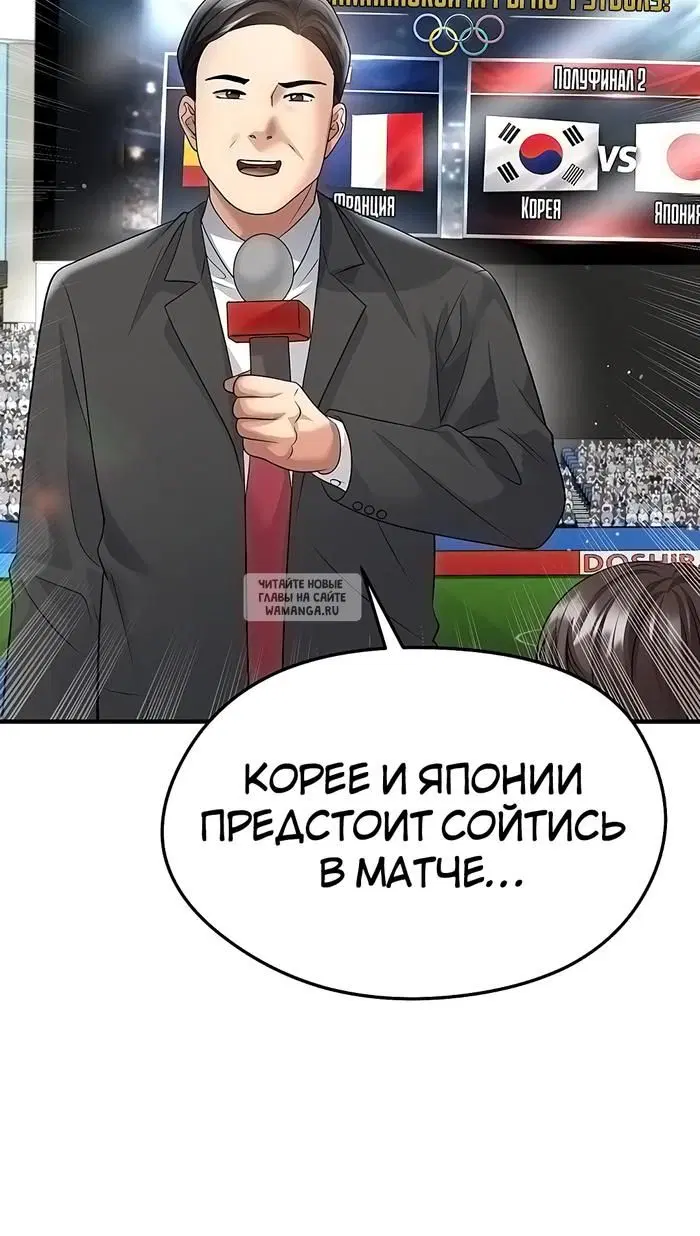 Page 26.000