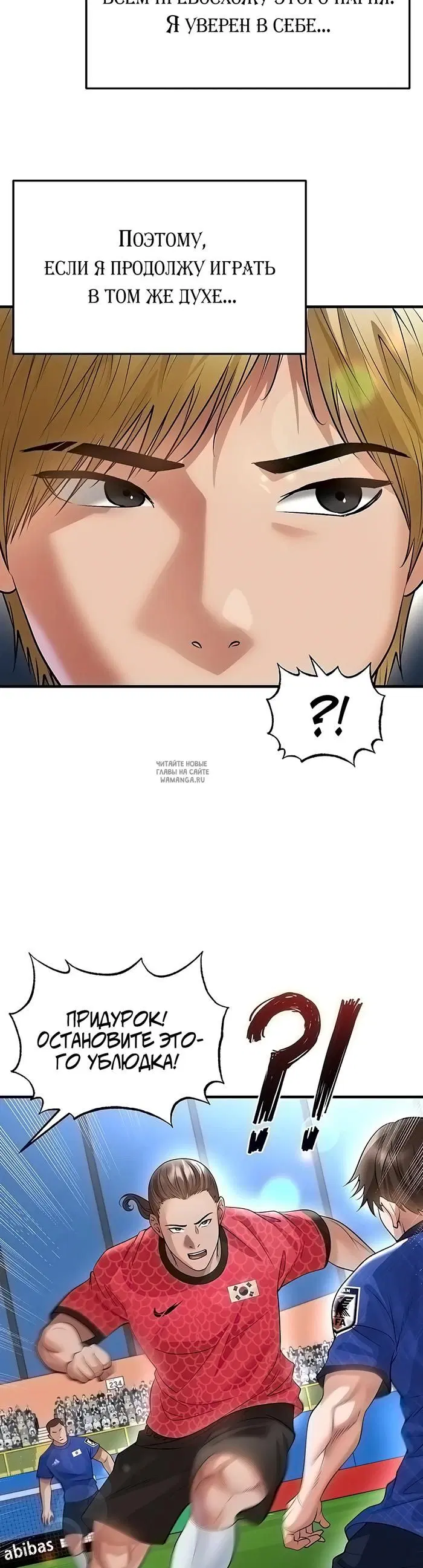 Page 26.000
