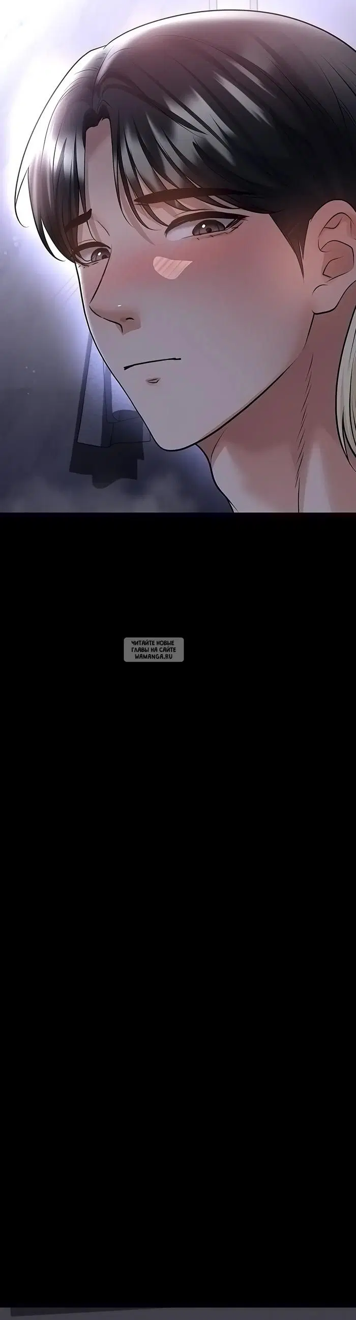 Page 26.000