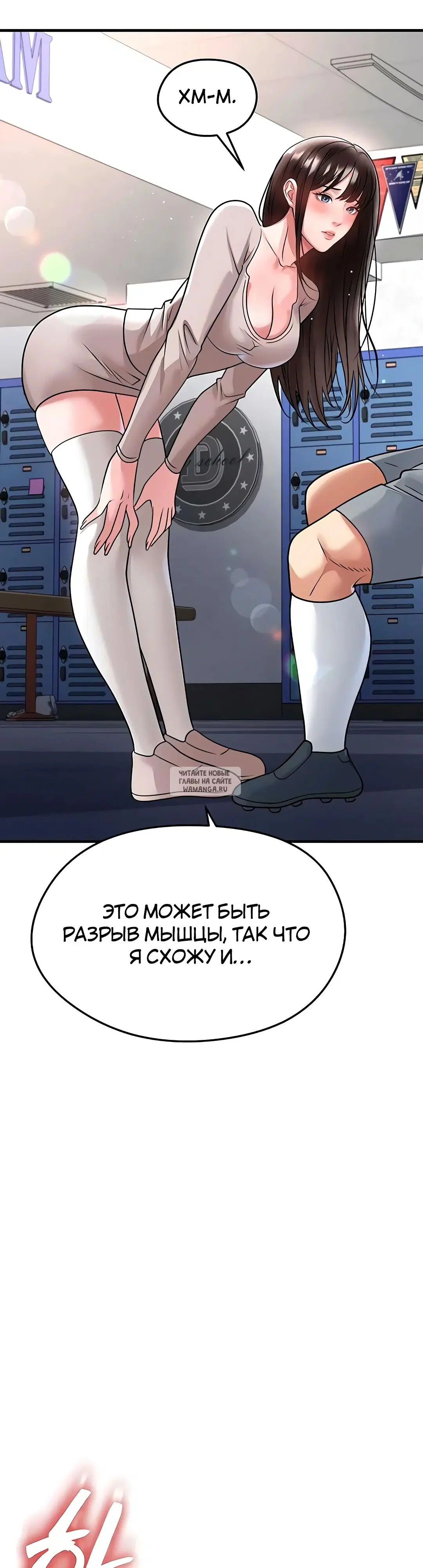 Page 26.000